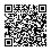 qrcode:https://infos.ga/choc-lesotho-vs-gabon-ce-mardi-les-pantheres-deja-en-afrique-du,2190