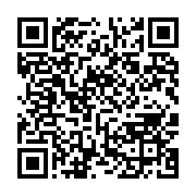 qrcode:https://infos.ga/concertation-politique-quels-sont-les-80-participants-des,7627