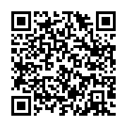 qrcode:https://infos.ga/l-agence-gabonaise-de-presse-desormais-en-cessation-d-activites,1519