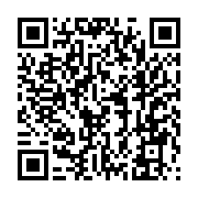 qrcode:https://infos.ga/rdc-les-dirigeants-d-afrique-de-l-est-lancent-un-nouvel,1650