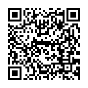 qrcode:https://infos.ga/inauguration-officielle-a-l-ifg-du-reg-l-ab-un-fablab-ouvert-au,1093