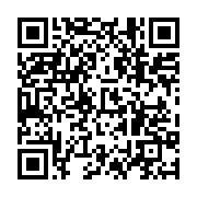 qrcode:https://infos.ga/fonds-covid-19-le-gabon-refuse-de-dire-ce-qu-il-a-fait-de-plus,7027