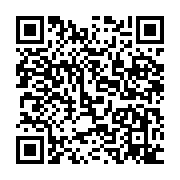 qrcode:https://infos.ga/rentree-administrative-le-personnel-du-lycee-d-etat-paul-marie,8219