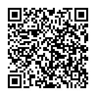 qrcode:https://infos.ga/tensions-au-sein-de-reagir-francois-ndong-obiang-recadre-par-ses,9563