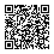 qrcode:https://infos.ga/accuses-a-tort-de-vol-4-jeunes-gabonais-retrouvent-la-liberte,10744