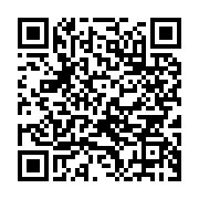 qrcode:https://infos.ga/ali-bongo-encore-absent-au-32e-sommet-des-chefs-de-l-etat-de-l,4201