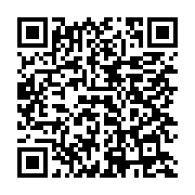 qrcode:https://infos.ga/coronavirus-l-angleterre-debute-sa-campagne-de-vaccination,604