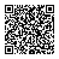 qrcode:https://infos.ga/mouila-un-oncle-pedophile-jete-en-prison-pour-avoir-sodomise-sa,10550