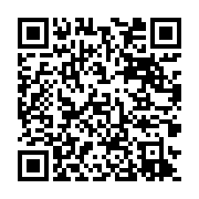 qrcode:https://infos.ga/economie-gabonaise-en-2025-la-banque-mondiale-dresse-un-etat,10563