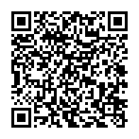 qrcode:https://infos.ga/gabon-les-membres-du-gouvernement-sommes-de-prendre-leurs-conges,9327
