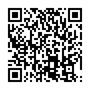 qrcode:https://infos.ga/le-geant-chinois-huawei-lance-un-centre-d-innovation,2044