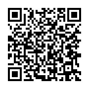 qrcode:https://infos.ga/agp-et-gabon-matin-de-nouveau-en-proie-a-des-difficultes-de,1311