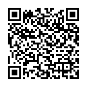 qrcode:https://infos.ga/jean-ping-appelle-les-forces-de-l-ordre-a-preserver-la-securite,3023