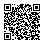 qrcode:https://infos.ga/can-2025-mouyouma-reorganise-les-pantheres-du-gabon-pour-le,9494