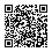 qrcode:https://infos.ga/pour-ali-bongo-le-parti-democratique-gabonais-est-une,3289