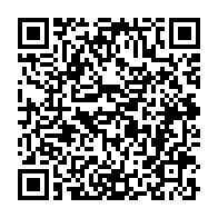 qrcode:https://infos.ga/coronavirus-le-nombre-de-cas-actifs-covid-19-repart-legerement-a,6029