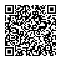 qrcode:https://infos.ga/dialogue-pour-l-alternance-jean-ping-sonne-la-fin-de-la-legalite,2384