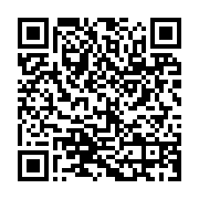 qrcode:https://infos.ga/immigration-les-grandes-tribulations-d-un-gabonais-devenu-enfin,408