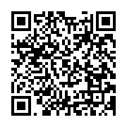qrcode:https://infos.ga/caf-demission-surprise-de-veron-mosengo-omba-secretaire-general,2765