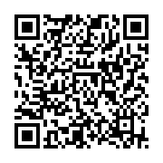 qrcode:https://infos.ga/presidentielle-2025-au-gabon-verifiez-votre-inscription,2326