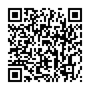 qrcode:https://infos.ga/detention-de-yama-la-societe-civile-gabonaise-va-trainer-en,6987