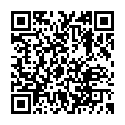 qrcode:https://infos.ga/10-km-pog-10-000-athletes-prets-a-relever-le-defi-des-rues-de,9130
