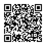 qrcode:https://infos.ga/les-comptes-de-sogatra-bloques-les-agents-en-colere-en-sit-in,7150