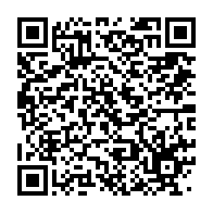 qrcode:https://infos.ga/la-direction-d-academie-provinciale-de-l-estuaire-rend-hommage-a,1106