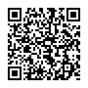 qrcode:https://infos.ga/marie-christine-ininghouet-icone-feminine-de-la-television,1521
