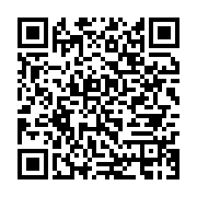 qrcode:https://infos.ga/ethiopie-l-armee-erythreenne-a-tue-des-centaines-de-civils,728