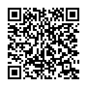 qrcode:https://infos.ga/un-nourrisson-abandonne-en-bordure-de-route-pres-de-libreville,417