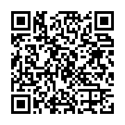 qrcode:https://infos.ga/ali-bongo-decore-une-douzaine-de-ses-collaborateurs-dont-son,1004