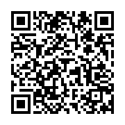 qrcode:https://infos.ga/niger-l-union-africaine-dit-condamner-le-coup-d-etat-contre-le,8077