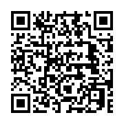 qrcode:https://infos.ga/mouila-un-homme-d-affaires-et-ses-deux-employes-ecroues-pour,6414