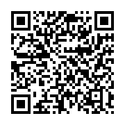 qrcode:https://infos.ga/presidentielle-2023-paulette-missambo-lance-sa-caravane-de,8124