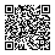 qrcode:https://infos.ga/malgre-sa-victoire-sur-la-libye-le-gabon-deja-elimine-de-la,6361