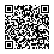 qrcode:https://infos.ga/ali-bongo-ordonne-l-ouverture-des-negociations-gouvernement,564