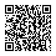 qrcode:https://infos.ga/jean-boniface-assele-destitue-sa-fille-et-reprend-la-presidence,6460