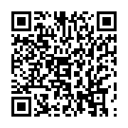 qrcode:https://infos.ga/lutte-contre-le-vih-sida-le-gabon-livre-un-bilan-alarmant-de,11218