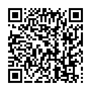 qrcode:https://infos.ga/fievre-jaune-le-gabon-interdit-l-acces-a-son-territoire-aux,4577