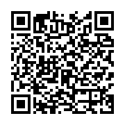 qrcode:https://infos.ga/intense-emotion-a-la-ceremonie-de-la-bad-en-hommage-a-feu,3131