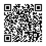 qrcode:https://infos.ga/biendi-un-ministre-decidement-tres-attache-aux-traditions,3390