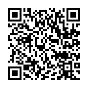 qrcode:https://infos.ga/coup-d-etat-militaire-la-france-en-soutien-aux-autorites,4116