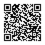 qrcode:https://infos.ga/dynamique-unitaire-fait-peau-neuve-et-s-oppose-a-la-candidature,1887