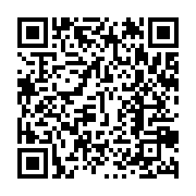 qrcode:https://infos.ga/somalie-plus-de-40-personnes-mortes-dont-12-enfants-suite-a-des,1925
