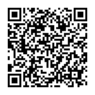 qrcode:https://infos.ga/municipale-annulee-a-port-gentil-houangni-ambouroue-contraint-a,11195