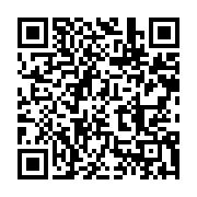 qrcode:https://infos.ga/crise-au-pdg-bilie-by-nze-appelle-a-reconnaitre-l-incapacite-d,8731