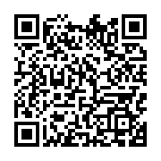 qrcode:https://infos.ga/dernier-retour-au-pays-le-gabon-accueille-avec-emotion-la,10422
