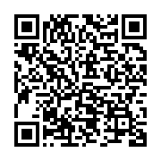 qrcode:https://infos.ga/les-salaires-des-fonctionnaires-gabonais-verses-uniquement-par,5483