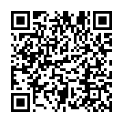 qrcode:https://infos.ga/burundi-adolphe-nshimirimana-un-pilier-du-regime-assassine,1182